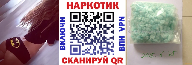 Виды наркоты Новосокольники А ПВП  Меф  Бошки Шишки  Псилоцибиновые грибы  КОКАИН 