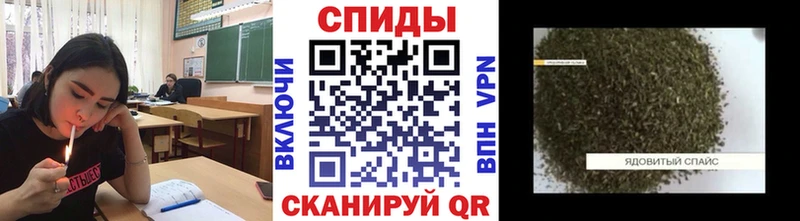 БУТИРАТ жидкий экстази  Новосокольники 