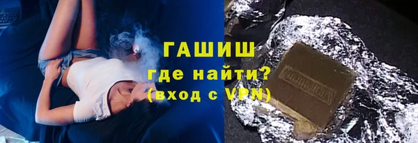 mix Верея