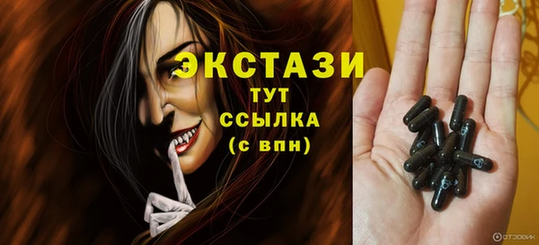 mix Верея