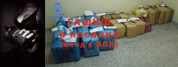 меф VHQ Верхний Тагил