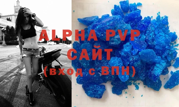 экстази Верхнеуральск