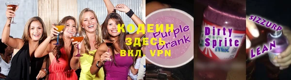 экстази Верхнеуральск
