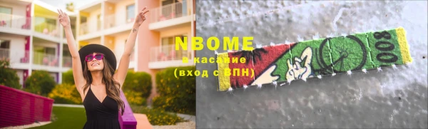 меф VHQ Верхний Тагил