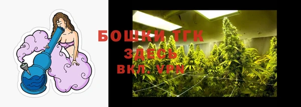 экстази Верхнеуральск