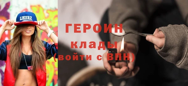 меф VHQ Верхний Тагил