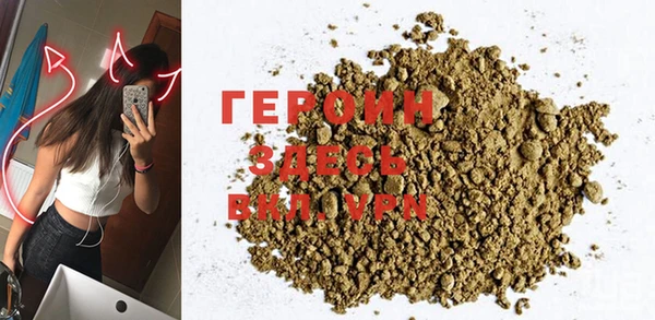 меф VHQ Верхний Тагил