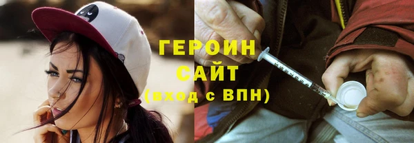 экстази Верхнеуральск