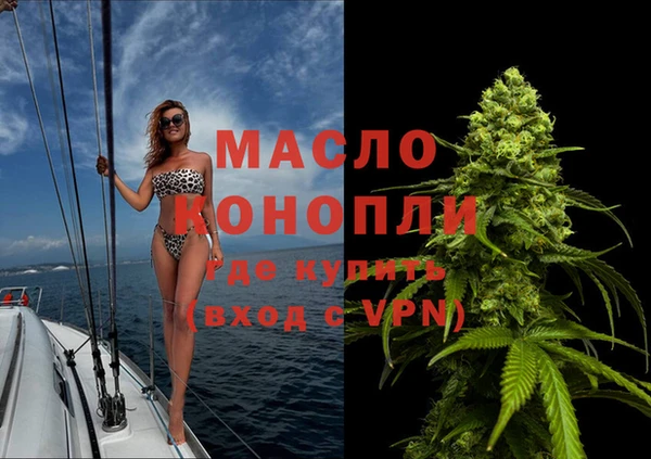 меф VHQ Верхний Тагил