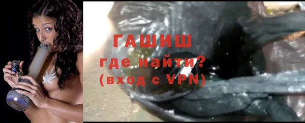 экстази Верхнеуральск