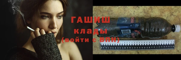 mix Верея