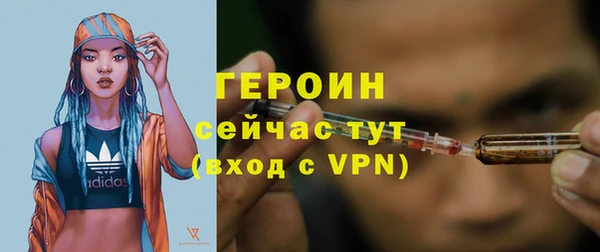 экстази Верхнеуральск