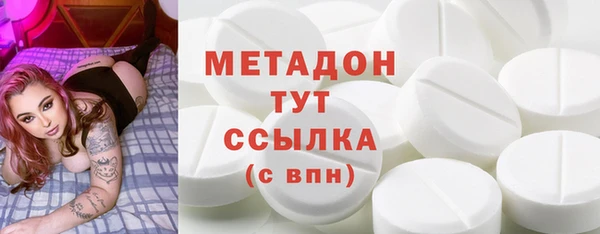 меф VHQ Верхний Тагил