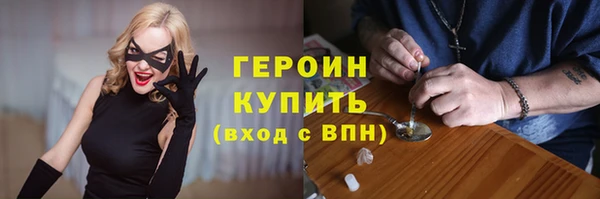 mix Верея