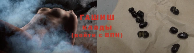 экстази Верхнеуральск