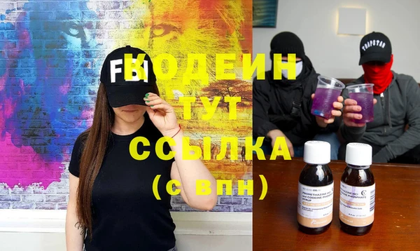 mix Верея