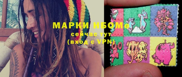 меф VHQ Верхний Тагил