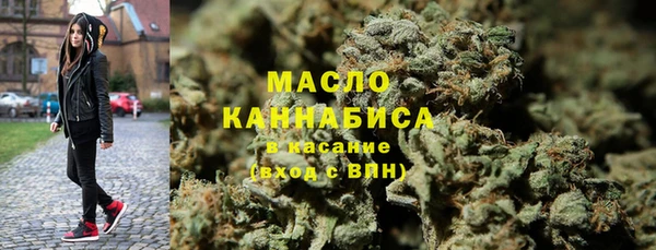 экстази Верхнеуральск