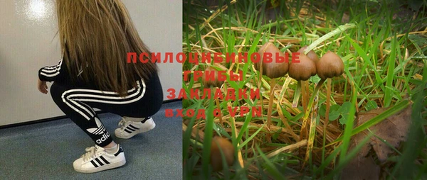 меф VHQ Верхний Тагил