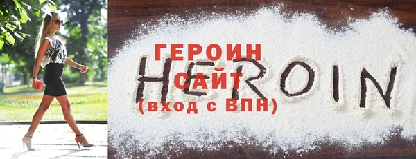 меф VHQ Верхний Тагил