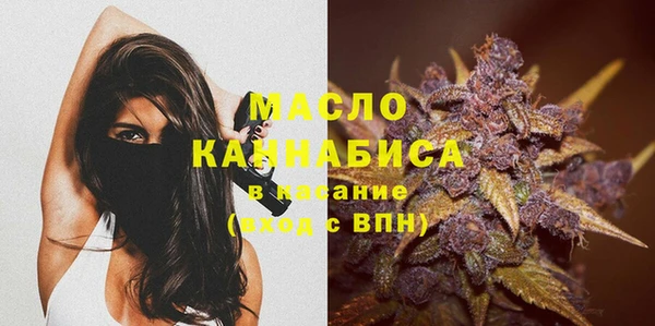 экстази Верхнеуральск