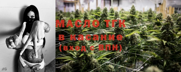 экстази Верхнеуральск