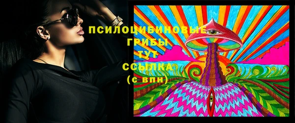 меф VHQ Верхний Тагил
