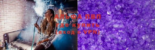 меф VHQ Верхний Тагил