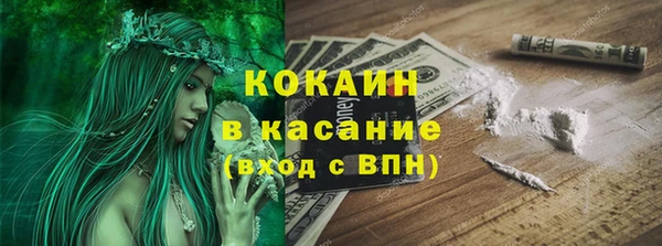 экстази Верхнеуральск