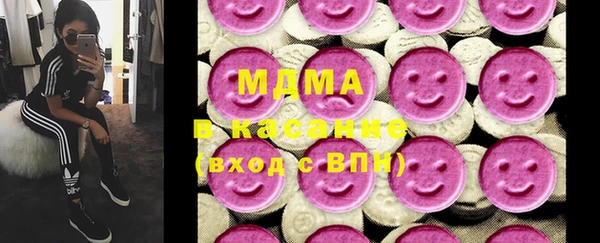 mix Верея