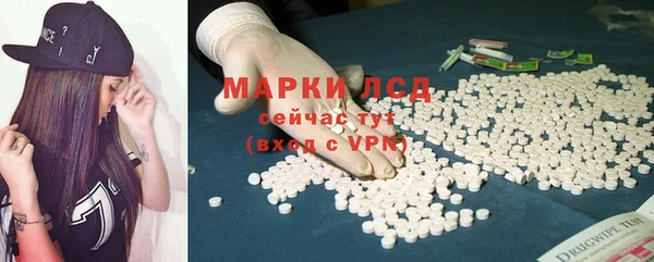 mix Верея