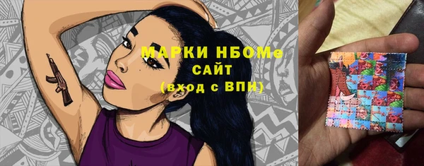 mix Верея