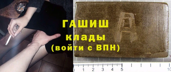 mix Верея
