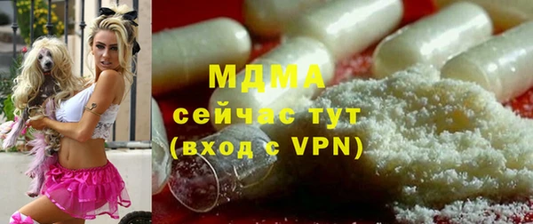 mix Верея
