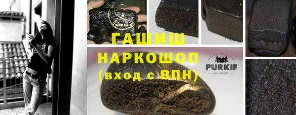 mix Верея