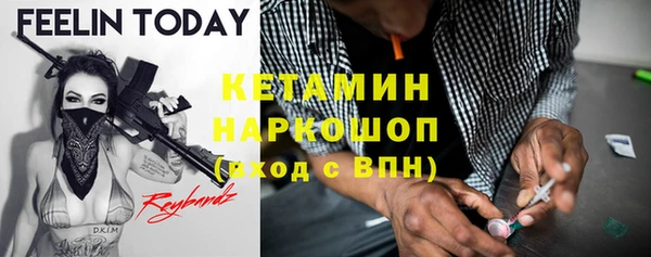 mix Верея