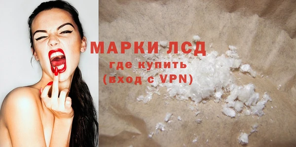 меф VHQ Верхний Тагил