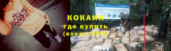mix Верея
