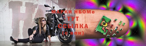 экстази Верхнеуральск