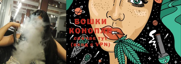 экстази Верхнеуральск
