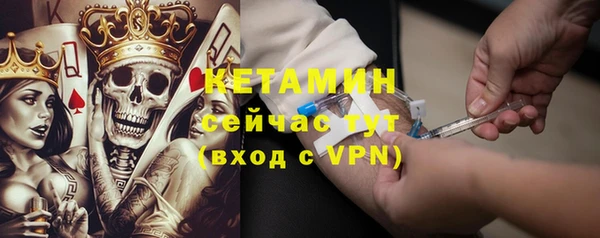mix Верея