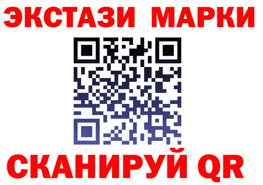 Alfa_PVP СК ONION площадка mega Новосокольники